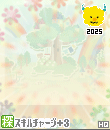 a11912.gif