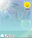 a1197a.gif