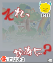 aa19h5.gif