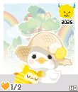 e2197x.gif