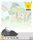 e219wc.gif