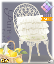 e1199k.gif